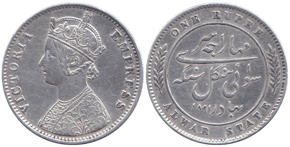 Alwar State one rupee of 1891, VICTORIA EMPRESS bust on the obverse and ONE RUPEE ALWAR STATE around Urdu script on the reverse